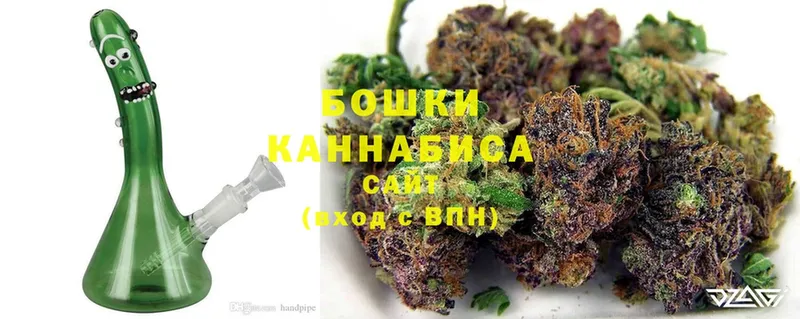 купить закладку  Жуков  МЕГА зеркало  Шишки марихуана Ganja 